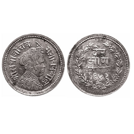 Baroda, Silver 2 Annas, 1.43g, Sayaji Rao III (VS 1932-1995/1875-1938 AD), VS 1949, Milled
