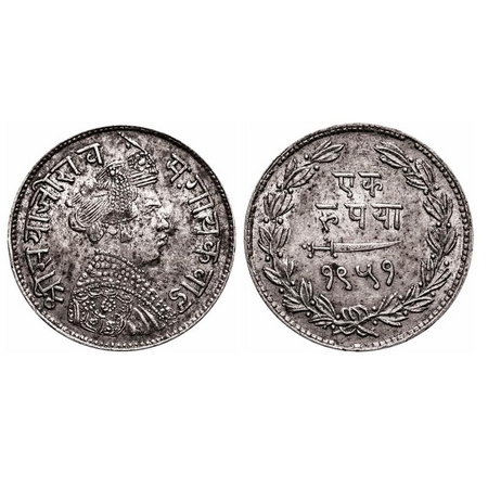 Baroda, Silver Rupee, 11.60g, Sayaji Rao III (VS 1932-1995/1875-1938 AD), VS 1951, Milled 