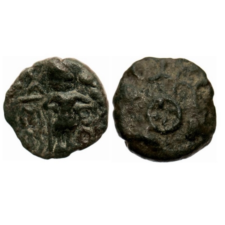 Ujjain City State, 200-100 BC, Copper Unit, 1.88g, 13.32x13.67, Obv: Standing siva, hill a