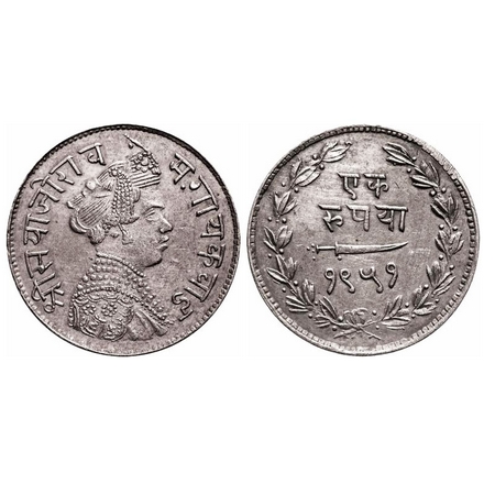 Baroda, Silver Rupee, 11.60g, Sayaji Rao III (VS 1932-1995/1875-1938 AD), VS 1951, Milled 