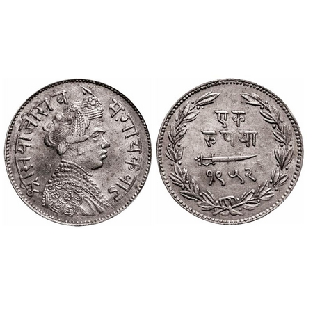 Baroda, Silver Rupee, 11.60g, Sayaji Rao III (VS 1932-1995/1875-1938 AD), VS 1952, Milled 
