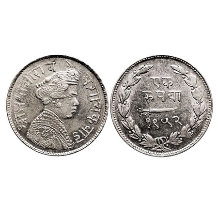 Baroda, Silver Rupee, 11.37g, Sayaji Rao III (VS 1932-1995/1875-1938 AD), VS 1952, Milled 