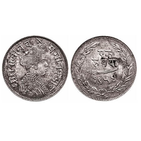 Baroda, Silver Rupee, 11.60g, Sayaji Rao III (VS 1932-1995/1875-1938 AD), VS 1954, Milled 