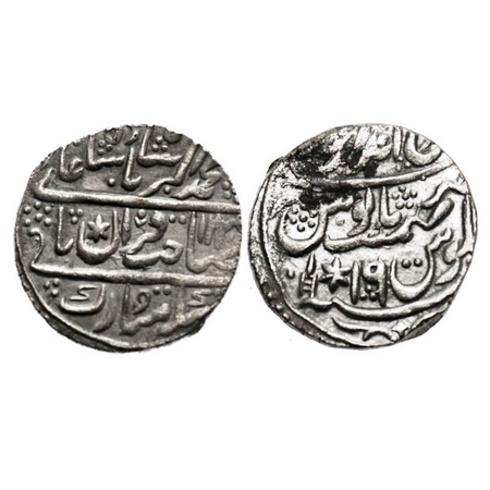Bharatpur, Silver Rupee, 11.02g, Randhir Singh, Braj Indrapur Mint (Mahaindrapur), in the 