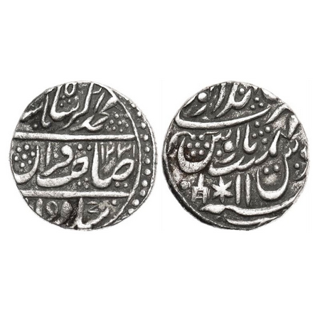 Bharatpur, Silver Rupee, 11.11g, Randhir Singh, Braj Indrapur Mint (Mahaindrapur), in the 