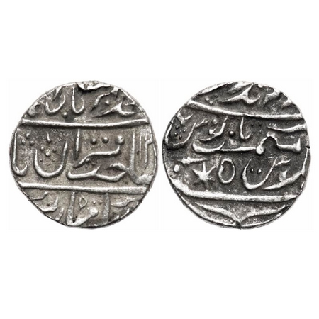 Bharatpur, Silver Rupee, 11.11g, Randhir Singh, Indrapur Mint (Mahaindrapur), in the name 