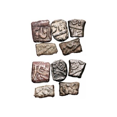 Bhaunagar, (Large lot of 5 Coins), Copper, Thakurs of Bhaunagar, INO Shah Jahan III, All d