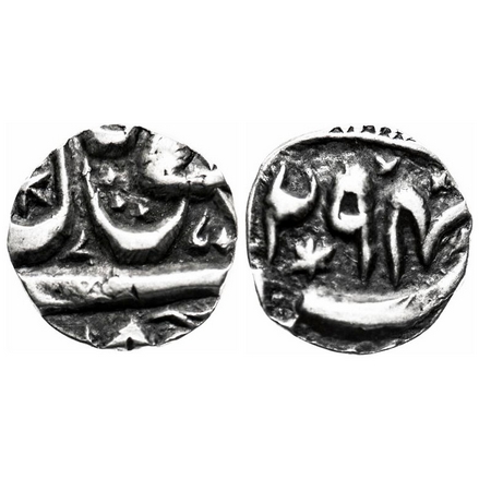 Bhopal, Silver 1/8 Rupee, 1.32g, Shah Jahan Begum (AH 1285-1319/1868-1901 AD), AH 1294. KM