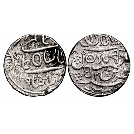 Bikanir, Silver Rupee, 11.26g, Ratan Singh, in the name of Alamgir II, Baldah Bikanir Mint