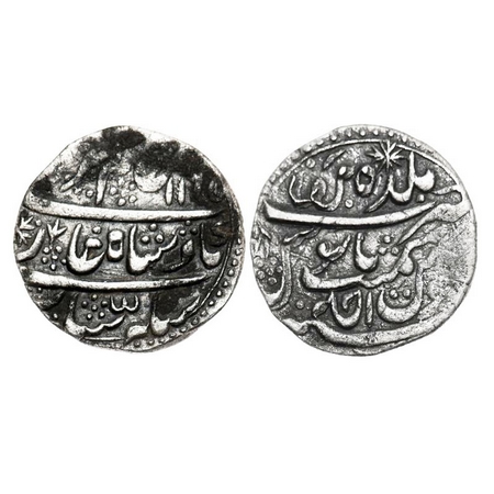 Bikanir, Silver Rupee, 10.90g, Gaj Singh, in the name of Alamgir II, Baldah Bikanir Mint, 