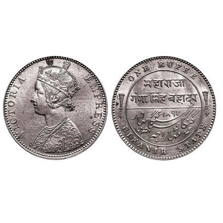 Bikanir, Silver Rupee, 11.60g, Ganga Singh ( VS 1944-1999 / 1887-1942 AD), Bombay Mint, AD