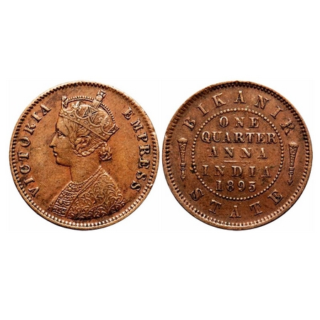 Bikaner, Copper ¼ Anna, 6.35g, Ganga Singh, 1895 AD, Victoria Portrait type. KM 71. About 