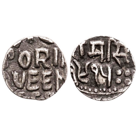 Bundi, Silver ½ Rupee, 5.45g, Ram Singh (VS 1878-1946/1824-1889 AD), in the name of Queen 