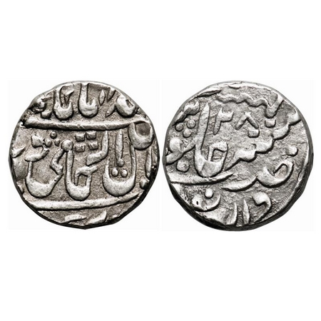 Gwalior, Silver Rupee, 11.02g, Mahadji Rao (AH 1175-1209), Dar ul fath (Ujjain) Mint, in t