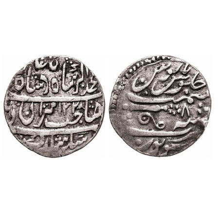 Gwalior, Silver Rupee, 10.89g, Daulat Rao (AH 1209-1243/1794-1827 AD), Sheopur Mint, in th