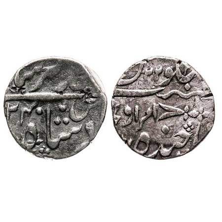 Hyderabad, Silver Rupee, 11.00g, Sikandar Jah (AH 1218-1253/1803-1837 AD), Farkhanda Bunya