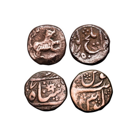 Hyderabad, Copper Paisa (2 Coins), Nasir Ud Daula, star type (Peston Shahi), INO Bahadur S