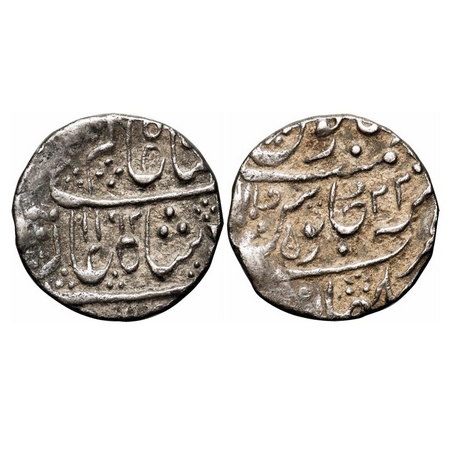 Indore, Siver Rupee, 11.24g, Ahalyabai, Malharnagar (Maheshwar) Mint, INO Shah Alam II, AH