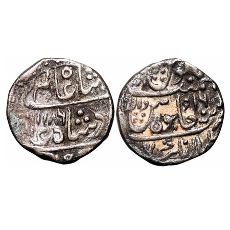 Indore, Siver Rupee, 11.13g, Ahalyabai, Malharnagar (Maheshwar) Mint, INO Shah Alam II, AH