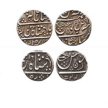 Indore, Silver Rupee & ½ Rupee, Ahalya Bai , Malharnagar Mint, leaf and Shivalingam type, 