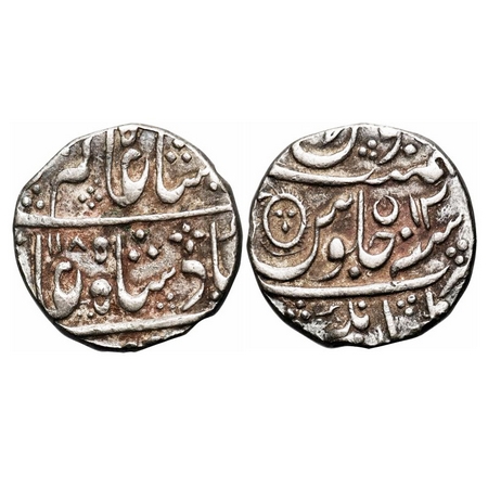 Indore, Siver Rupee, 11.32g, Ahalyabai, Malharnagar Mint, INO Shah Alam II, AH 1185/12 RY,