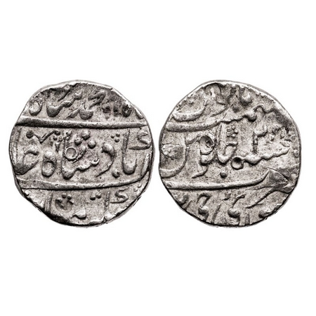 Jaipur, Silver, Rupee, 11.36g, Early Issue, Sawai Jaipur Mint, in the name of Muhammad Sha