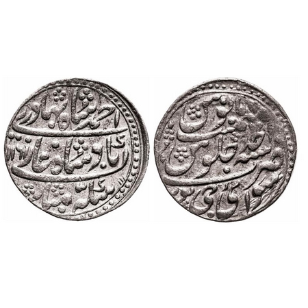 Jaipur, Silver Nazarana Rupee, 11.32g, Ishwari Singh (AH 1156-1174/1743-1760 AD), Sawai Ja