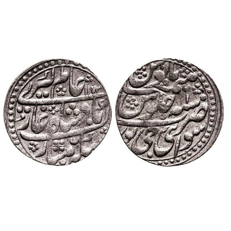 Jaipur, Silver Nazarana Rupee, 11.33g, Ishwari Singh, Sawai Jaipur Mint, AH 1173/ 6 RY, in