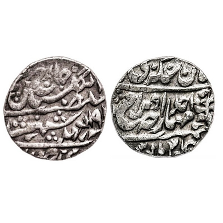 Jaipur, Silver Rupee, 11.47g, Man Singh II (1922-1949 AD), Sawai Jaipur Mint, in the name 
