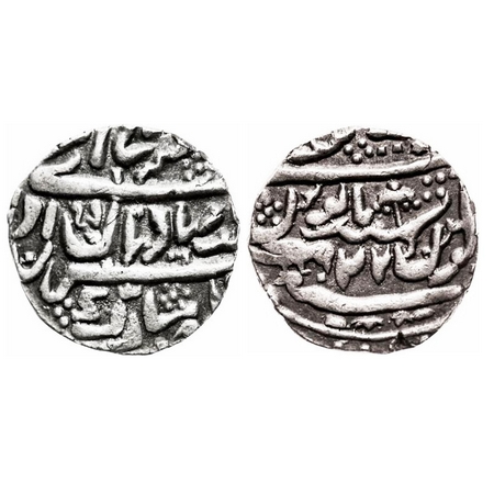 Jaisalmir, Silver Rupee, 10.50g, Ranjit Singh (AH 1263-1281/1846-1864 AD), in the name of 