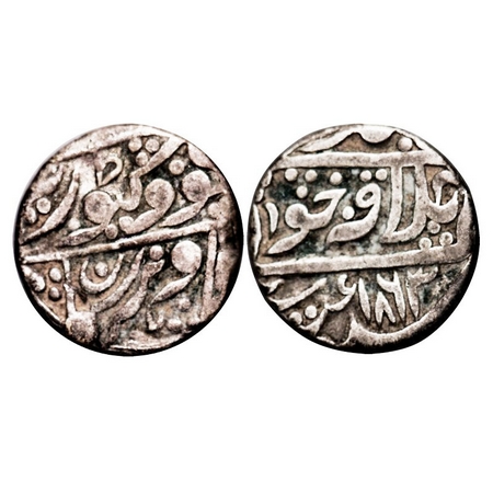 Jodhpur Feudatory Kuchaman, Silver Rupee, 10.59g, Thakurs of Kuchaman, Udawat Rajputs, INO