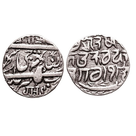 Kashmir, Silver Rupee, 6.83g, Ranbir Singh (VS 1942-1979/1885-1925 AD), Srinagar Mint, JHS