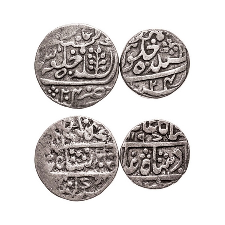 Kishangarh, Silver Rupee (2 Coins), 10.42/10.62g, Birad Singh (AH 1195-1202 / 1781-1788 AD