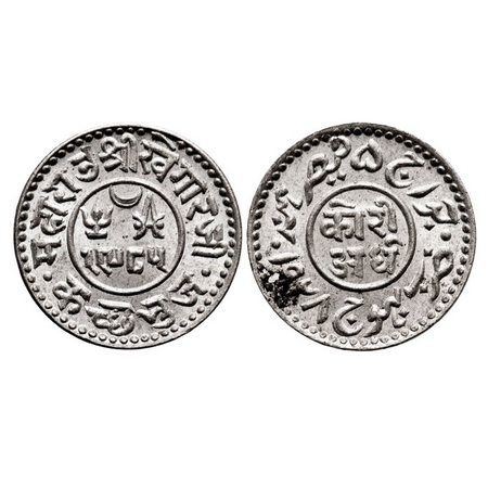 Kutch, Silver ½ Kori, 2.36g, Khengarji III, in the name of George V, VS 1985/1928 AD. Rajg