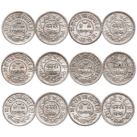 Kutch, Silver, Kori (6 Coins), Khengarji III, in the name of George VI, VS 1993/1937 AD, V