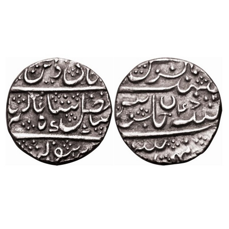 Mysore, Silver Rupee, 11.42g, British Protectorate issue, Mysore Mint, RY 47, crescent min