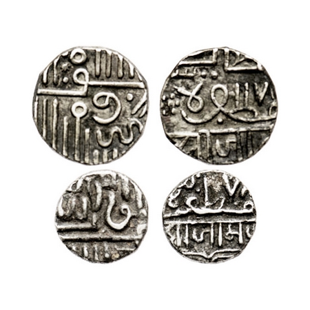 Nawanagar, Silver, ½ & 1 Kori (2 Coins), British Protectorate, AH (9)78 Frozen, in the nam