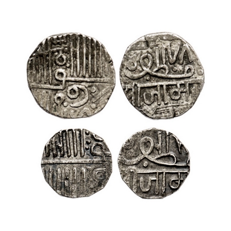 Nawanagar, Silver, ½ & 1 Kori (2 Coins), British Protectorate, AH (9)78 Frozen, in the nam