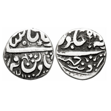 Orchha, Silver Rupee, 10.81g, Vikramajit Mahendra (AH 1211-1233 / 1796-1817 AD), AH 12xx, 