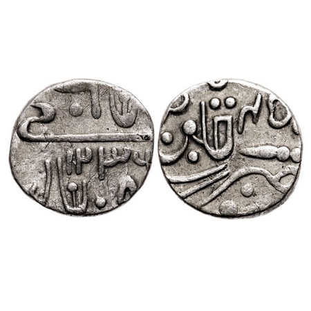 Partabgarh, Silver, ½ Rupee, 5.13g, Udaya Singh (VS 1921-1947/1864-1890 AD), AH 1236/45 RY