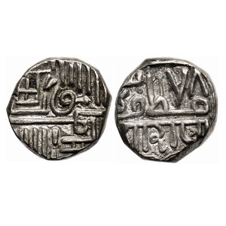 Porbandar, Silver Kori, 4.86g, in the name of Muzaffar Shah III of Gujarat Sultanate, Naga