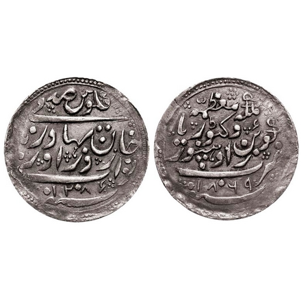 Radhanpur, Silver 100 Falus (Rupee), 11.73g, Zorawar Khan, in the name of Queen Victoria, 