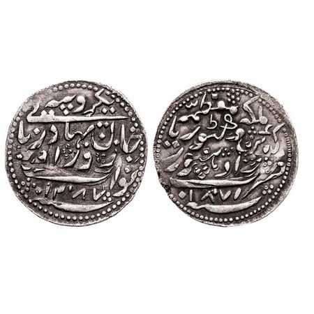 Radhanpur, Silver Rupee, 11.50g, Zorawar Khan, in the name of Queen Victoria, Radhanpur Mi