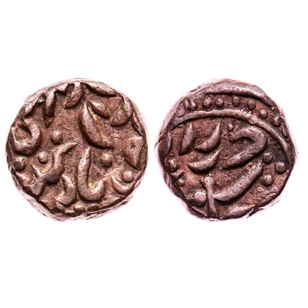 Sirohi, Copper Paisa, 10.91g, Sheo Singh (VS 1873-1919, 1816-1862 AD), dagger on obv. KM 1