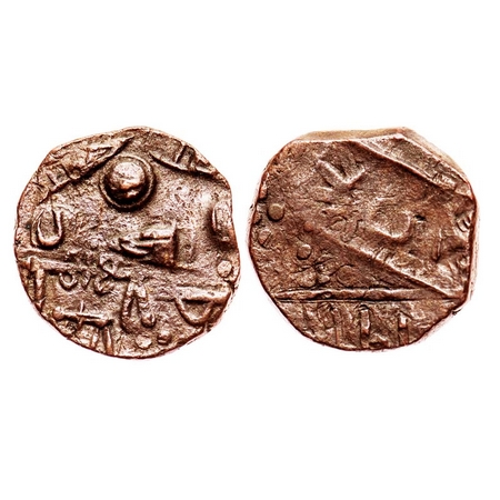 Sunth, Copper Paisa, 8.10g, Pratap Singhji (1871-1896 AD), struck on gwalior dahod mint co