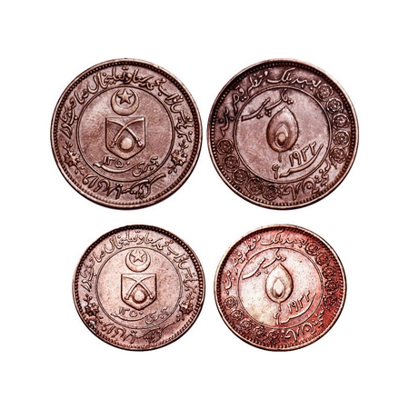 Tonk, Copper Pice (2 Coins), Muhammad Saadat Ali Khan (AH 1349-1368 / 1930-1949 AD), Tonk 