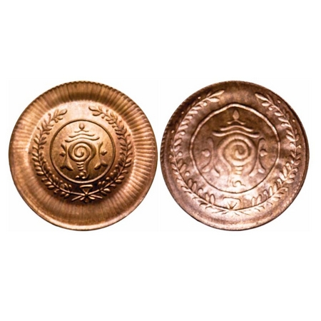 Travancore, Bronze, 4 Cash, 1.95g, Bala Rama Varma II. Uniface struck error, KM 58 type. U