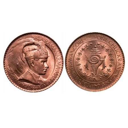 Travancore, Bronze Chuckram, 7.80g, Bala Rama Varma II, Conch & Portrait Type. KM 60. Unci