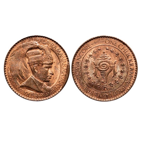 Travancore, Bronze Chuckram, 7.75g, Bala Rama Varma II, Cud Error on obverse, Conch & Port