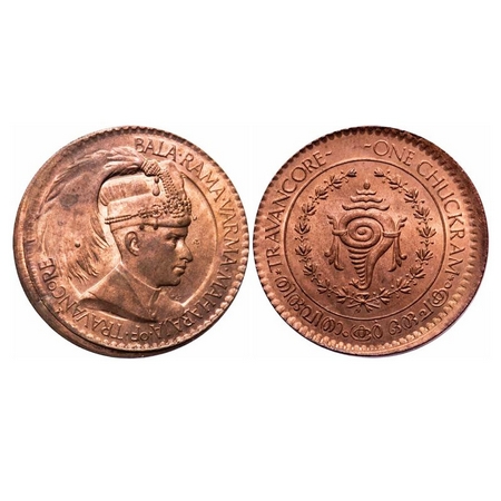 Travancore, Bronze Chuckram, 7.73g, Bala Rama Varma II, Die Shift Error, Conch & Portrait 